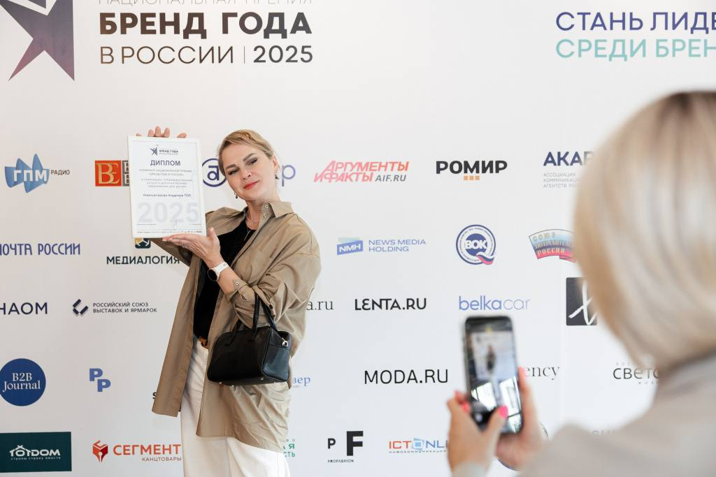 photo_5355262106133462038_y