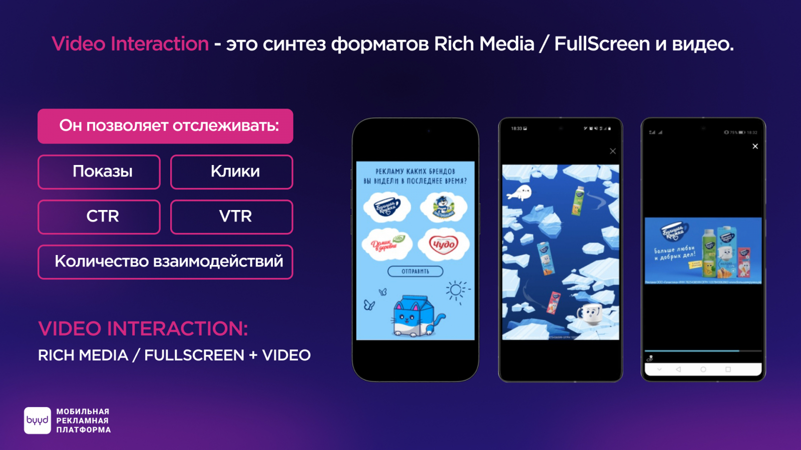 ? �? ��? -�����-��? �? ��? �