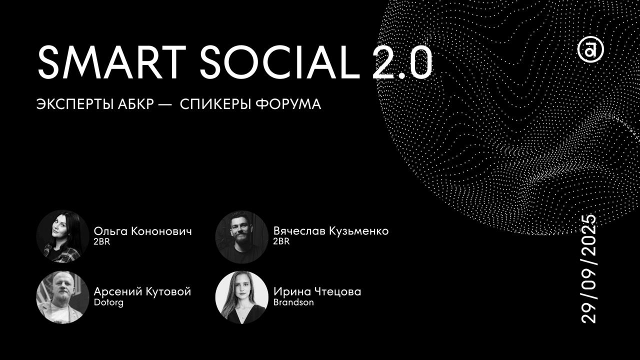 photo_5373089664975634531_y