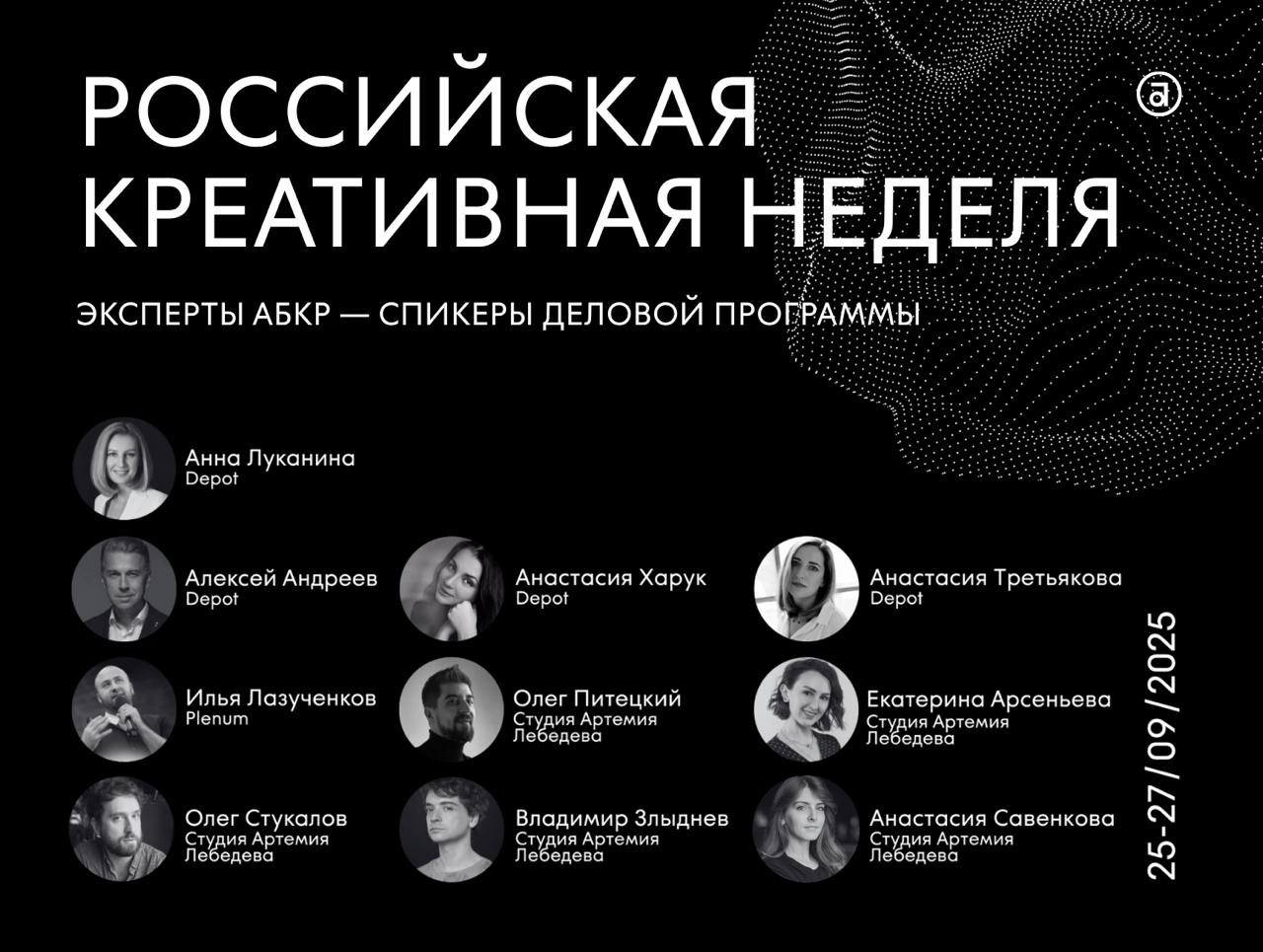 photo_5373089664975634798_y