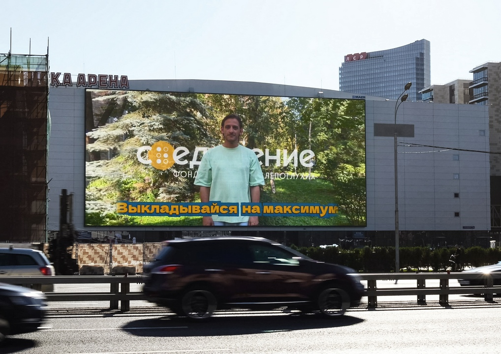 _ ?  23_? ? ? _2025_2