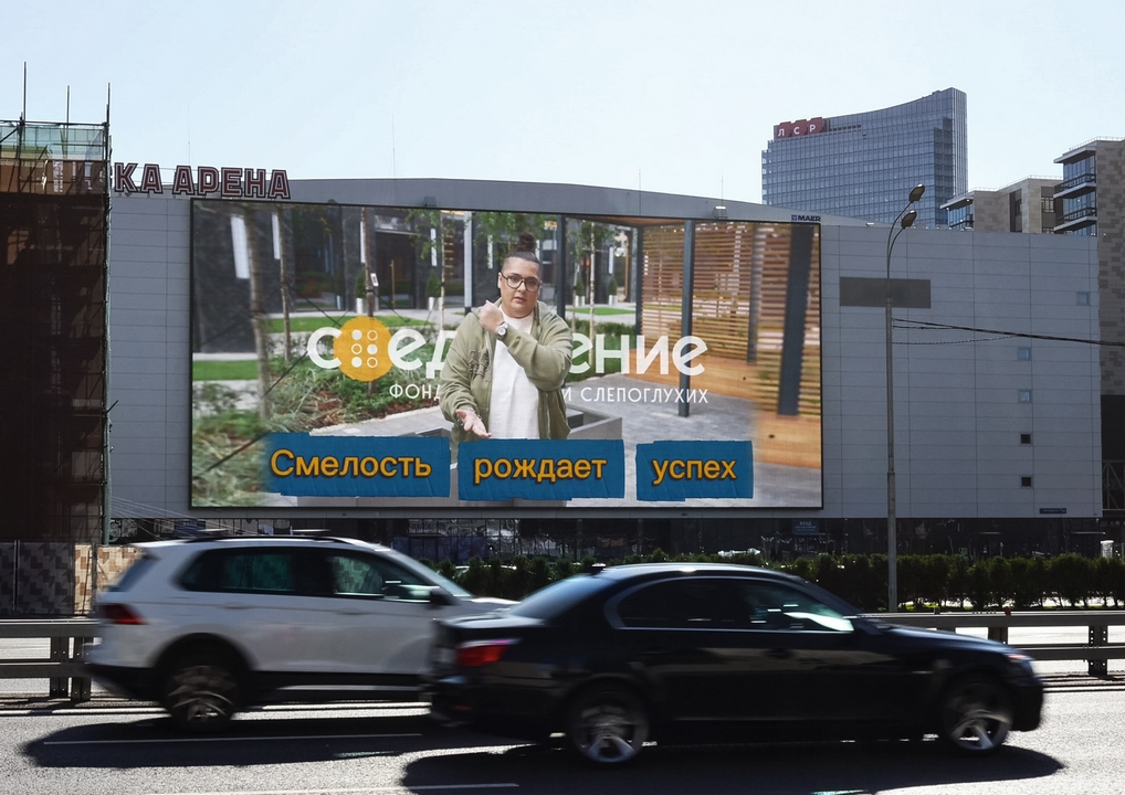 ����������_������ ��? ���������� 23�_���? ��? ? _2025_4