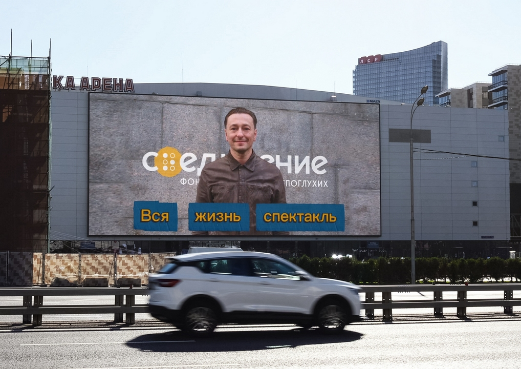 ����������_������ ��? ���������� 23�_���? ��? ? _2025_1