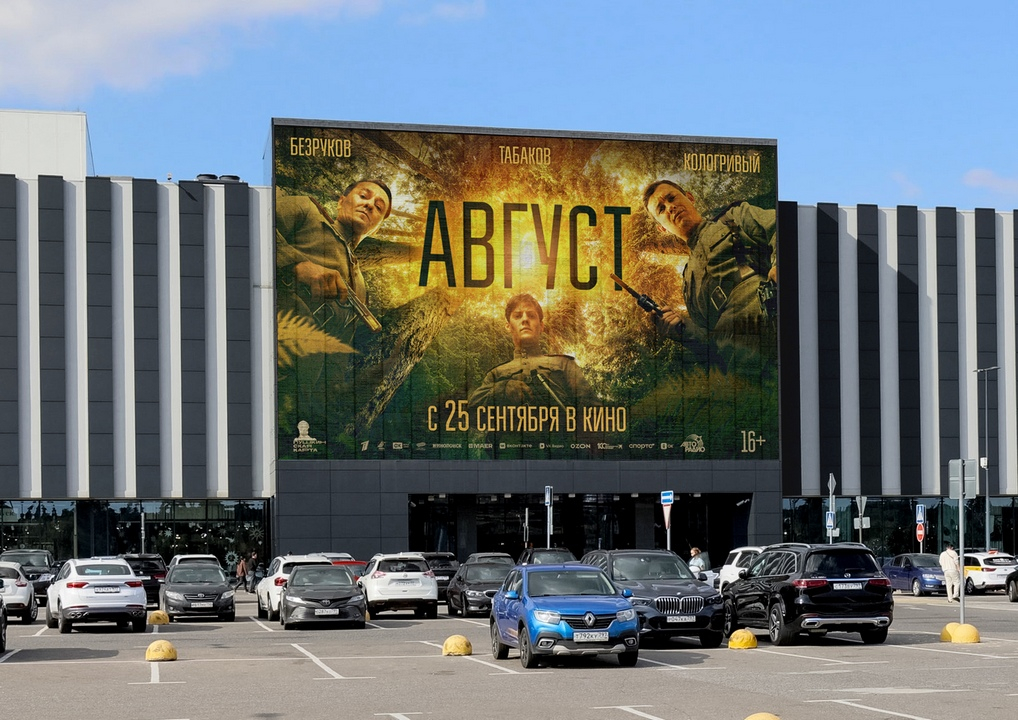 ���_��_����? ������ ? 23-� �� �� 2 � 1 ��� ���� ����_���? ��? ? _2025_1