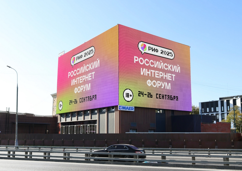 ���_������ ������������� 13 � 2_���? ��? ? _2025_1