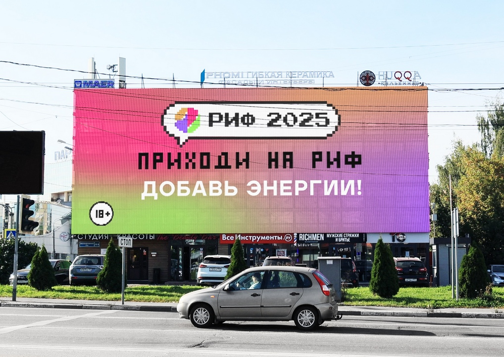 ���_���������� ? ����� � � ����� ���������� 15�_���? ��? ? _2025_1