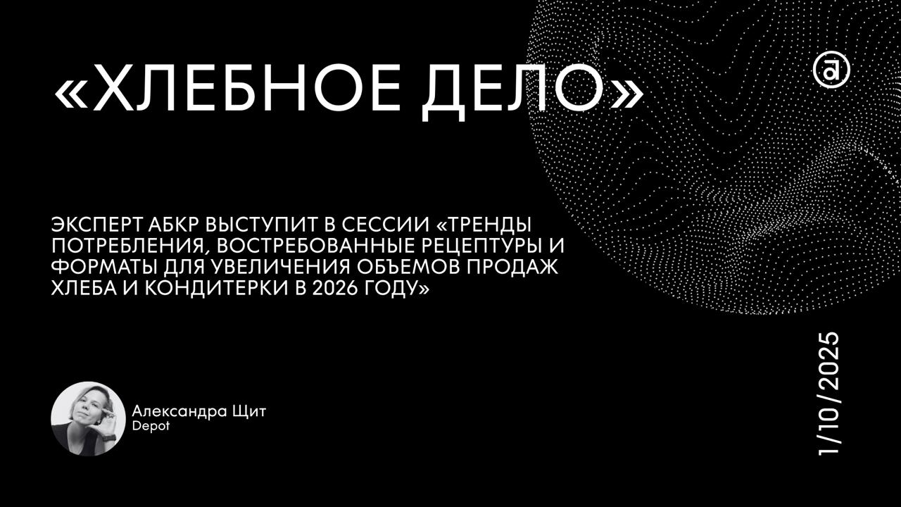 photo_5381961675839764615_y