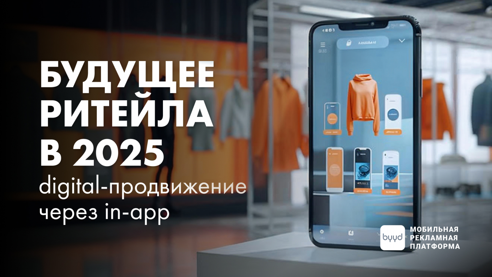 �? �? ? �� ? �? ���� � 2025 digital ?�? ��������� ? �? �� in ?app