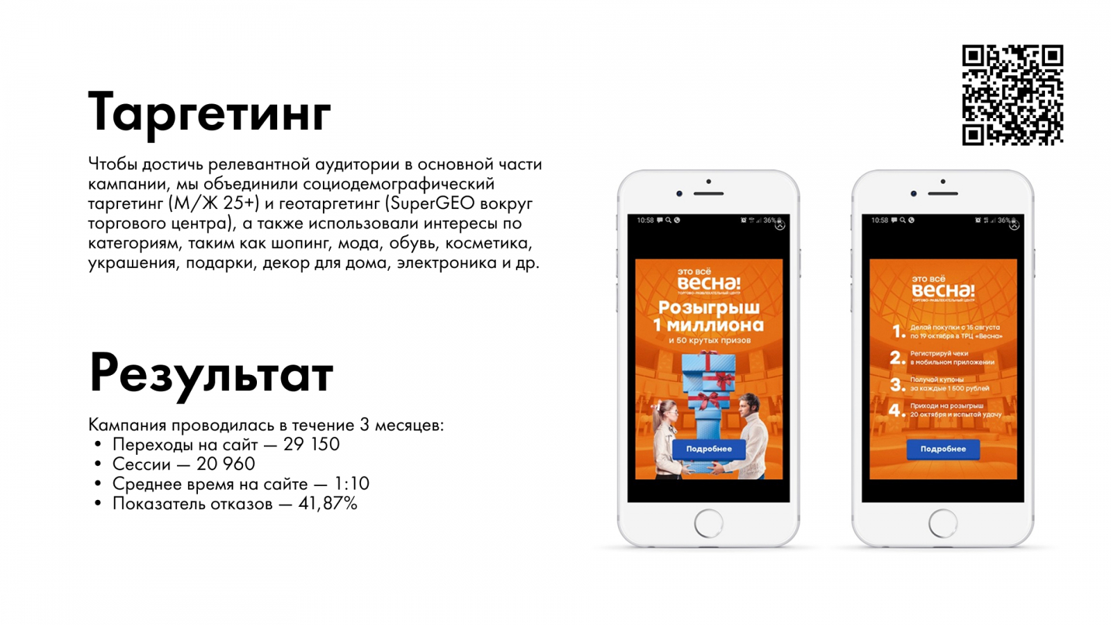 �������� ? ��? �? ? ? ���� ���? �? ��? ���