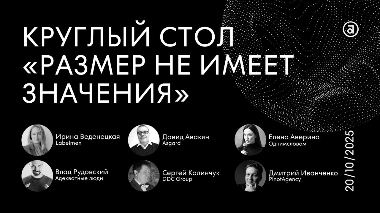 photo_5402281947801189450_y