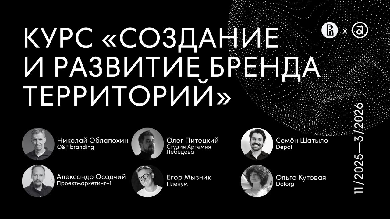 photo_5415793133230358671_y