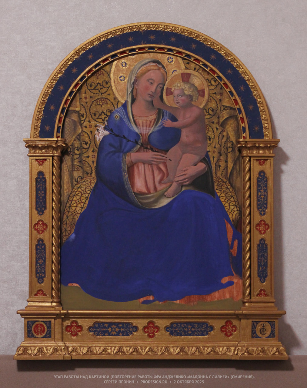 photo_2025-10-02_22-25-32