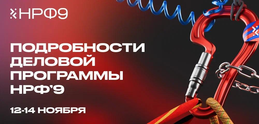 photo_5418271857641124587_y