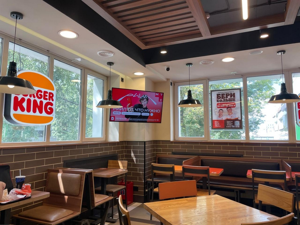 1099-��� ? � ��������� 1_2 �? ? 2