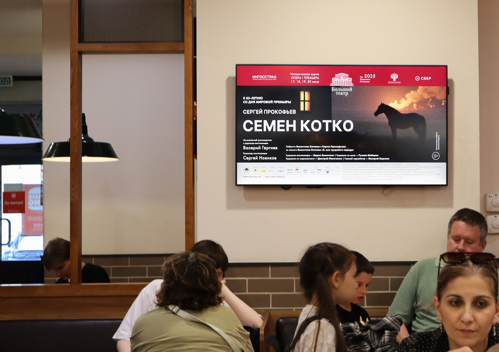 ���? ? �� ? ��? ? _Burger King_������_�? �? _2025_1