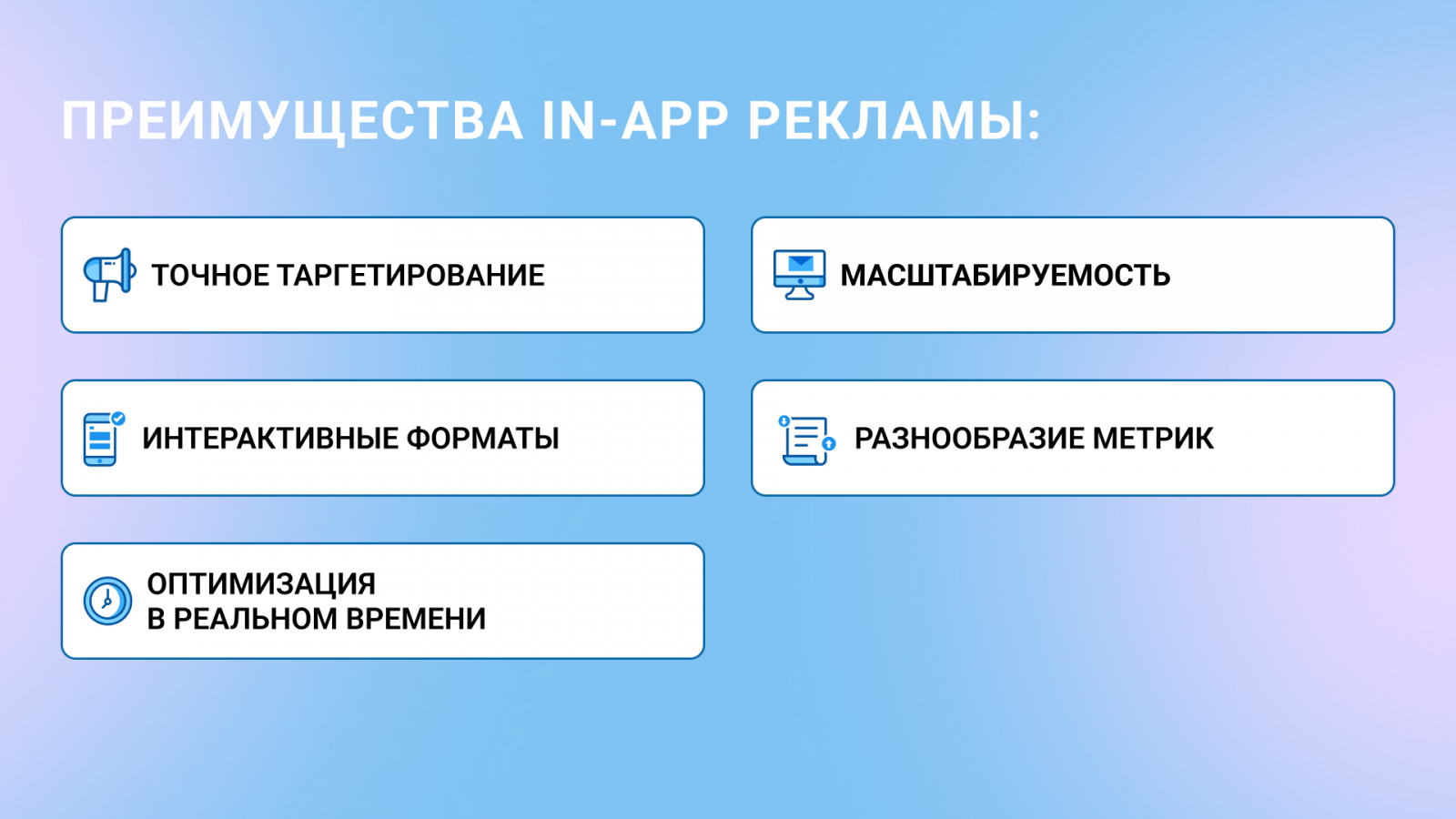 �? ���? ? ��? �� programmatic