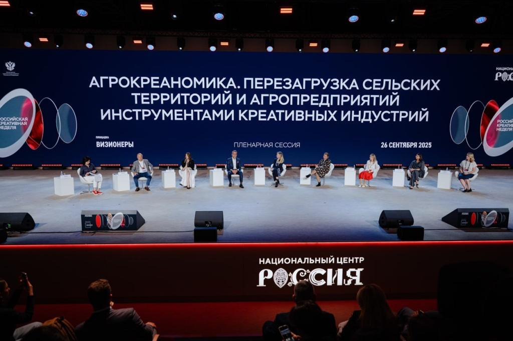 photo_5424622211601398636_y