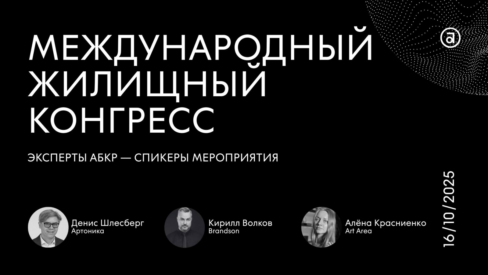 photo_5424622211601399239_w