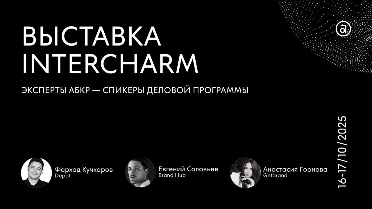 photo_5433780022474307941_y