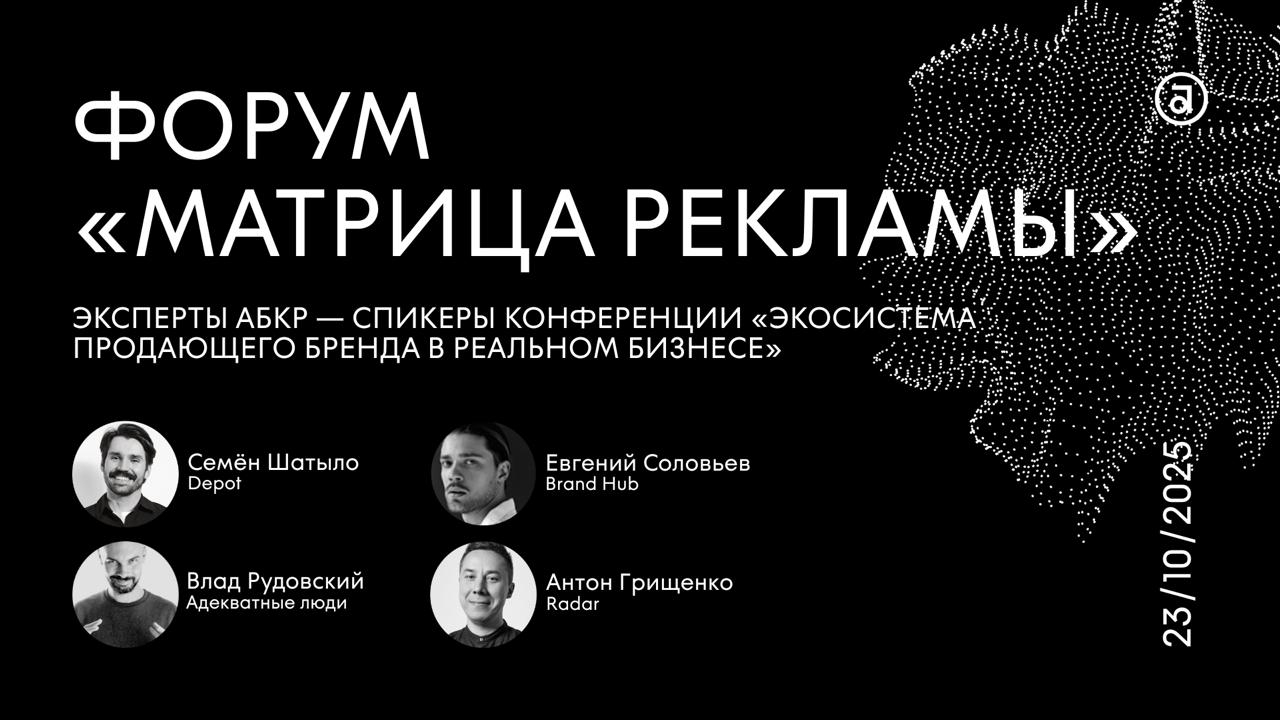 photo_5438201369182991982_y