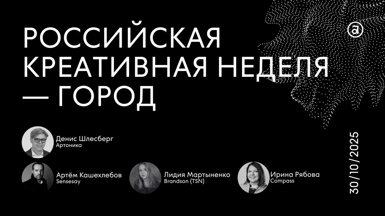 photo_5440494662675724448_y