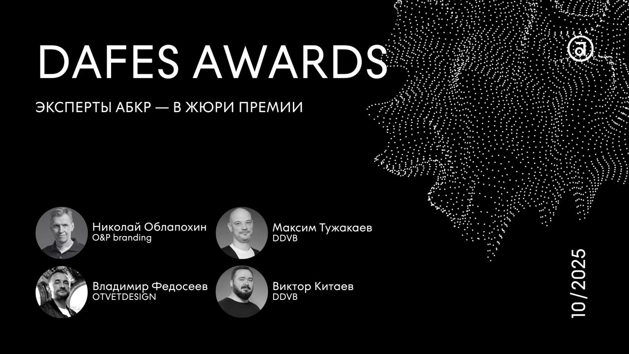 photo_5447182940367878837_y