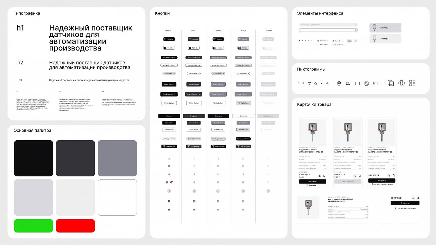 9ec2xz3h51xr9m4wqhgxzvuv373ofgme