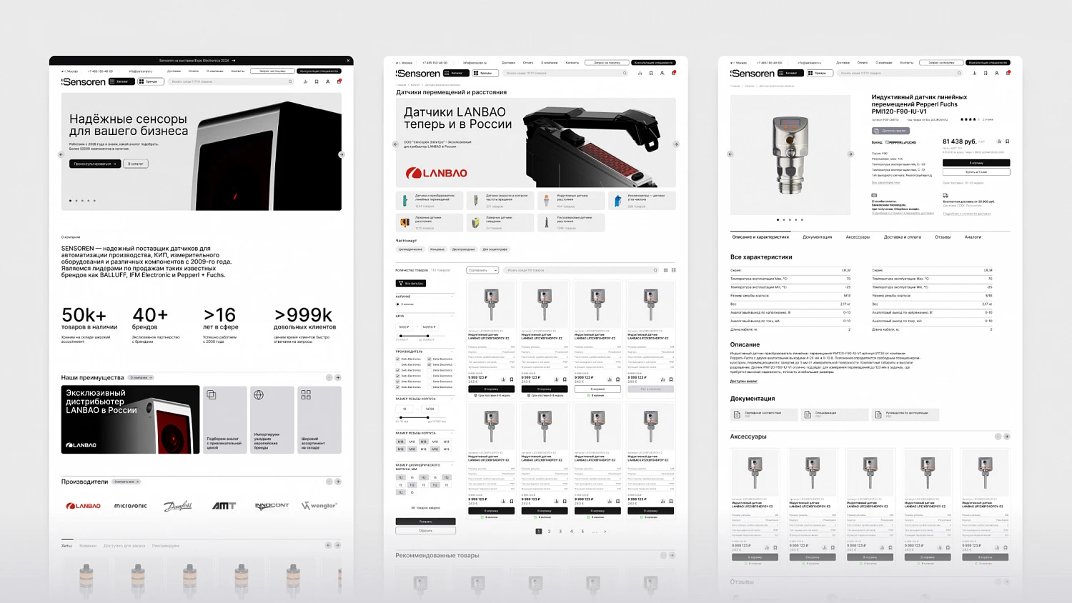 p2luks4a3m9vl4goberlsv5zrae48qt0