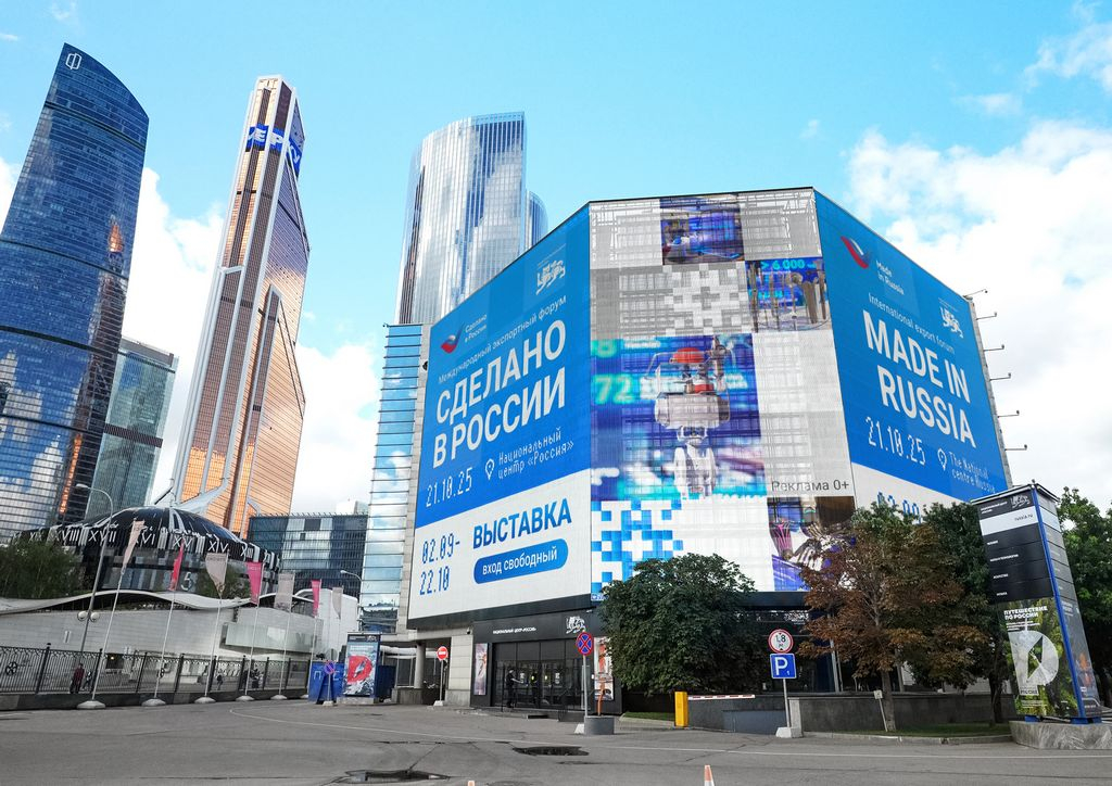 ���_������_�? �����? ��������� ����? ����� 14 �? ? 18_���? ��? ? _2025_1 1 1 - 1K JPEG