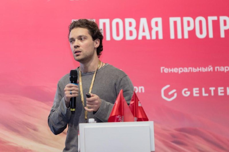 photo_5190846037873529870_x