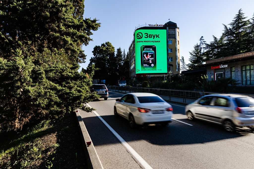 photo_2025-10-21_10-08-28