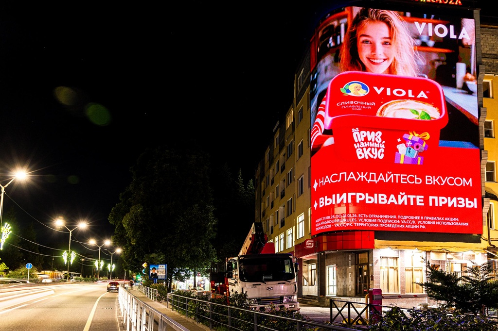 photo_2025-10-21_10-08-30