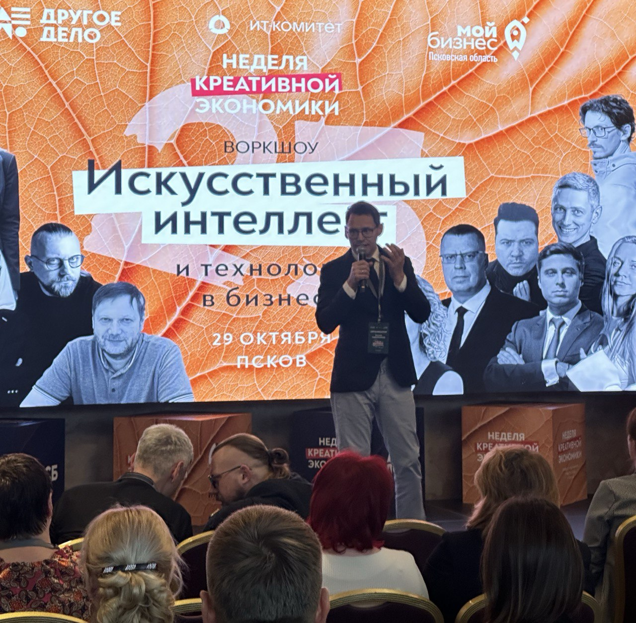 photo_5213255459240873516_y