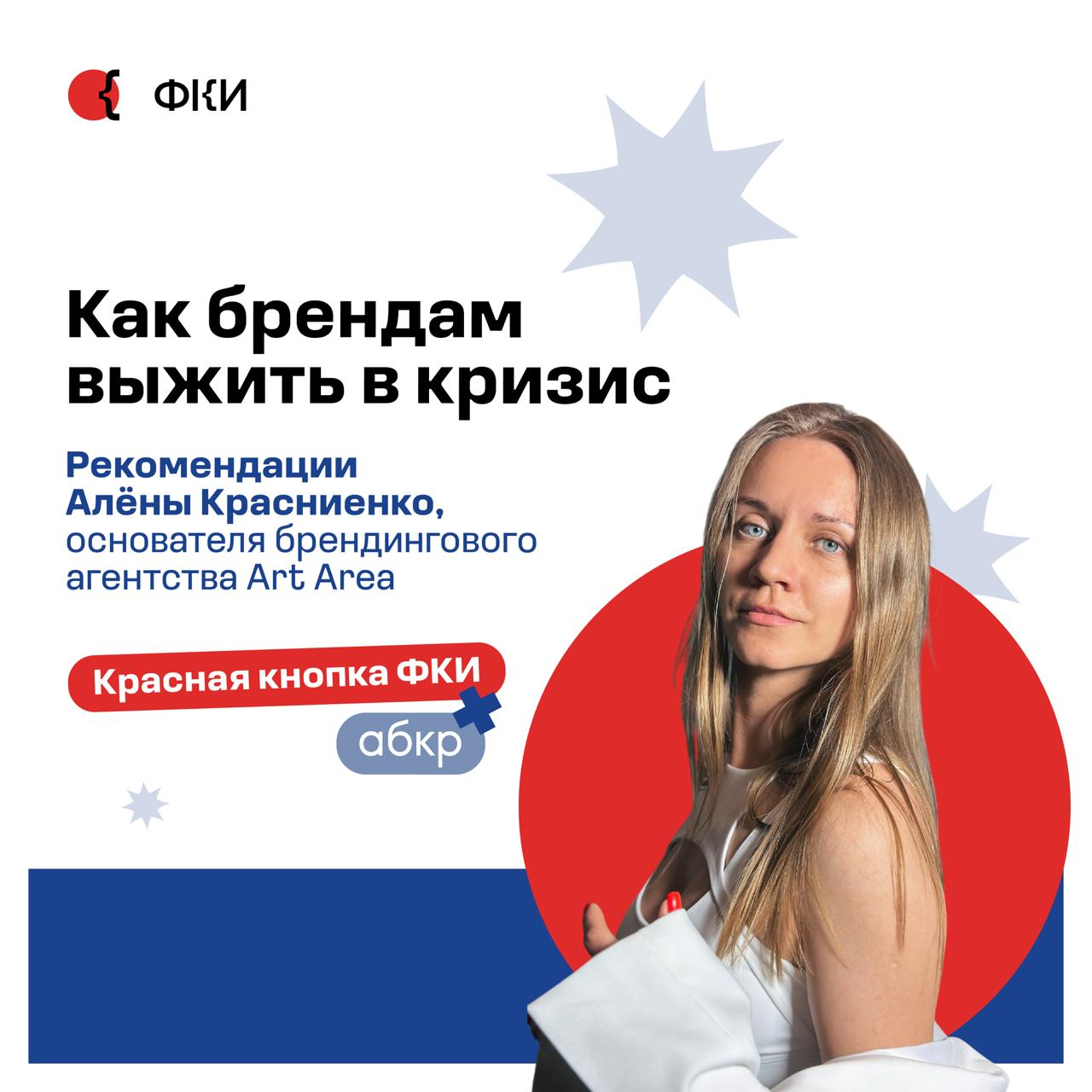 photo_5197218545275109566_y