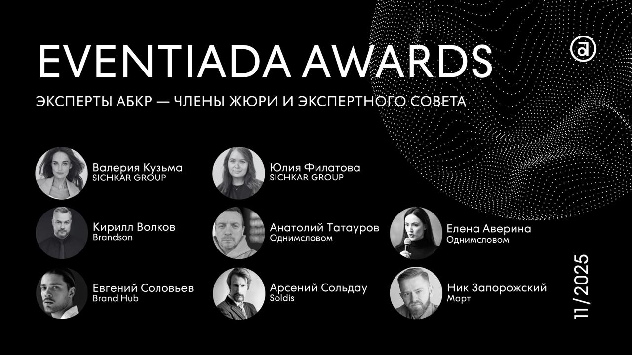 photo_5220130855773211877_y