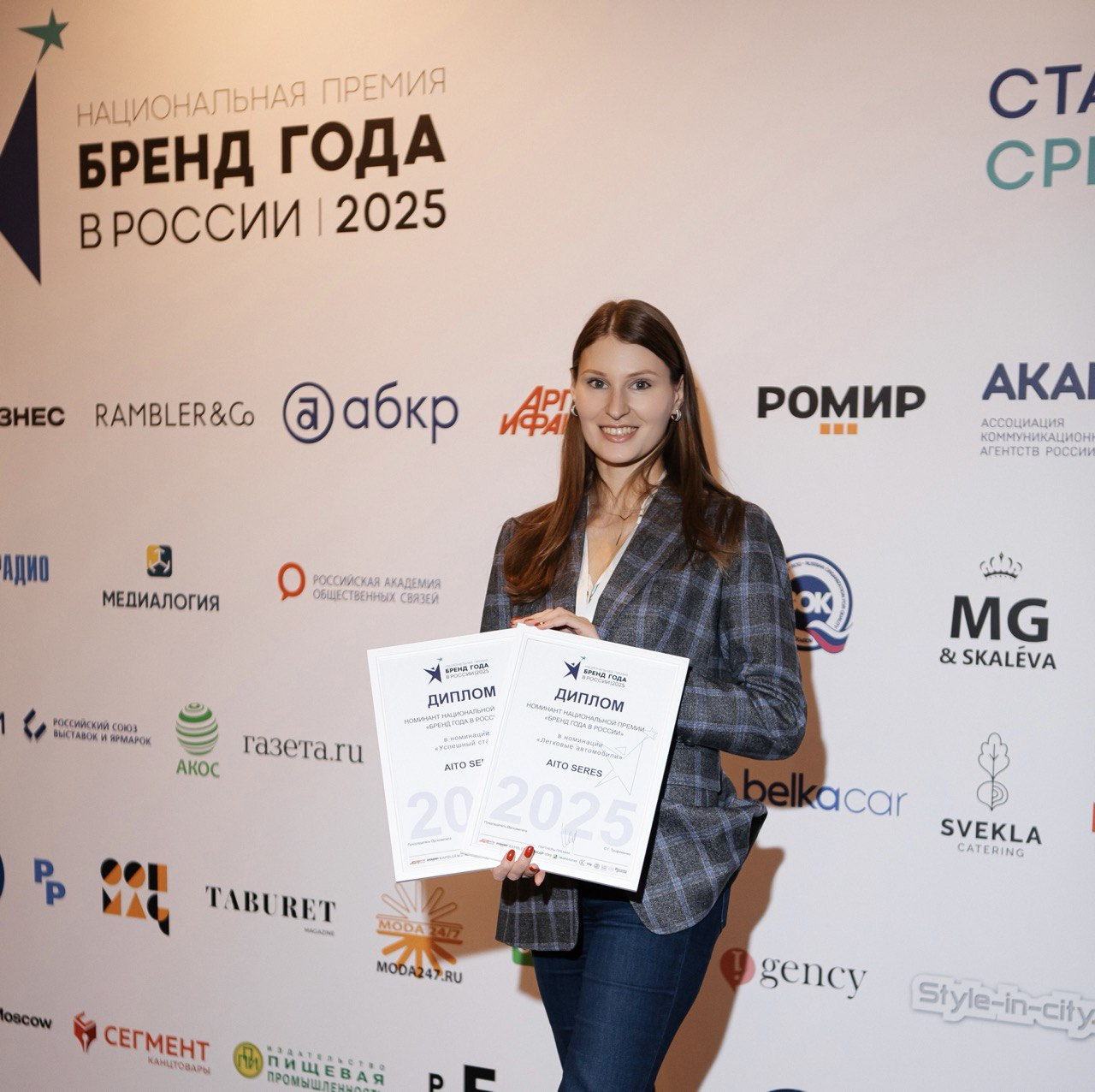 photo_5231483545258232762_y