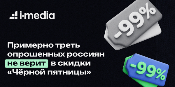 600? 300 4