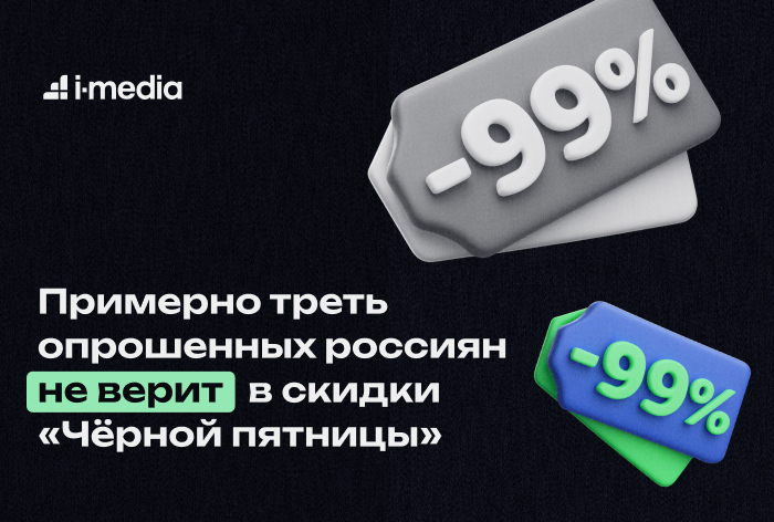 700? 472 4