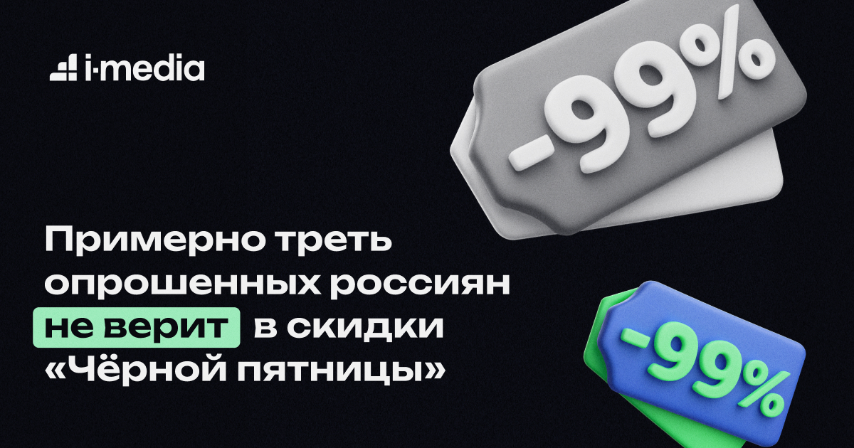 1200? 630 4