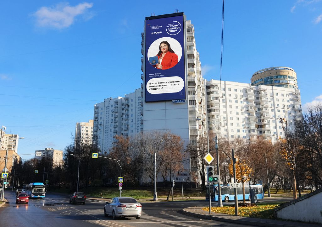 ���-���_������_������? ������_? ���� _134_����? ? _2025_1 - 1K JPEG