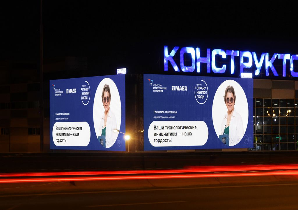 ���-���_���������� ? ����� 25-� �� ���� �� ����? ? ? �? �? _����? ? _2025_1 - 1K JPEG