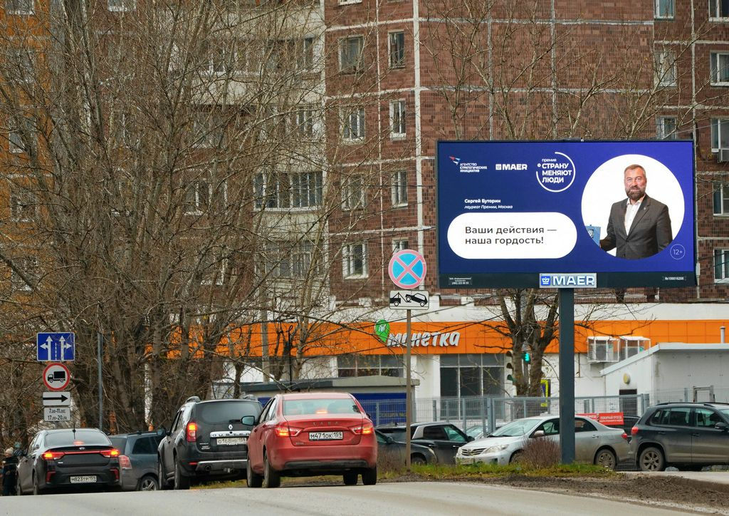 ���-���_��? �? ? � ��������� 2 �? �? ��� �_����? ? _2025_1 - 1K JPEG