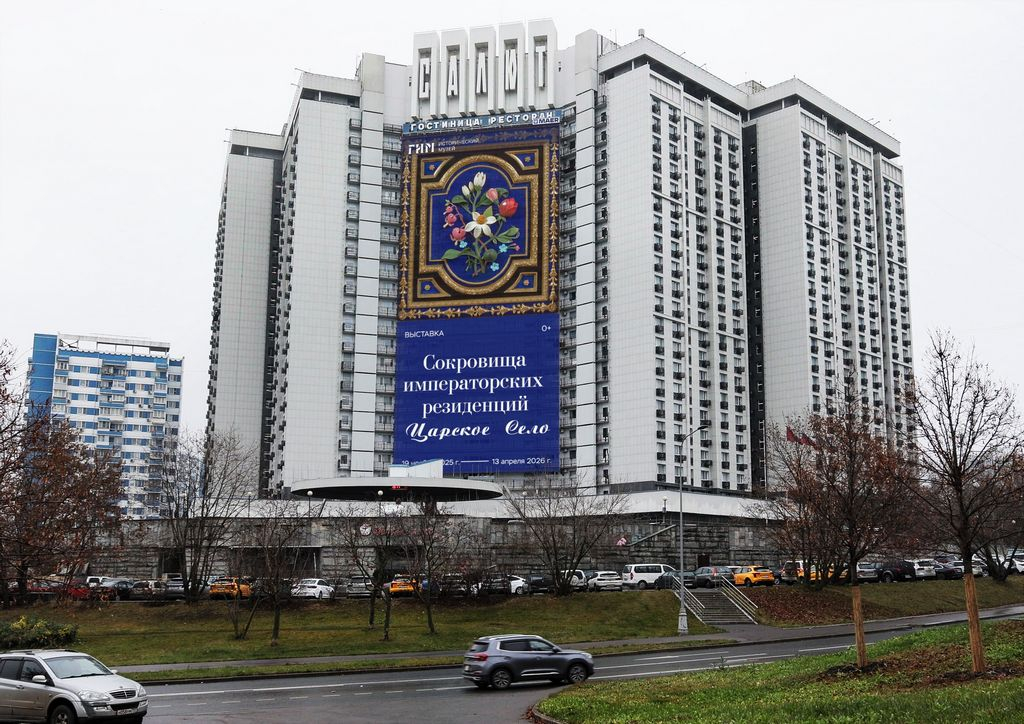 ��? ���� ����_������_��������� �? ��� 158_����? ? _2025_1 - 1K JPEG