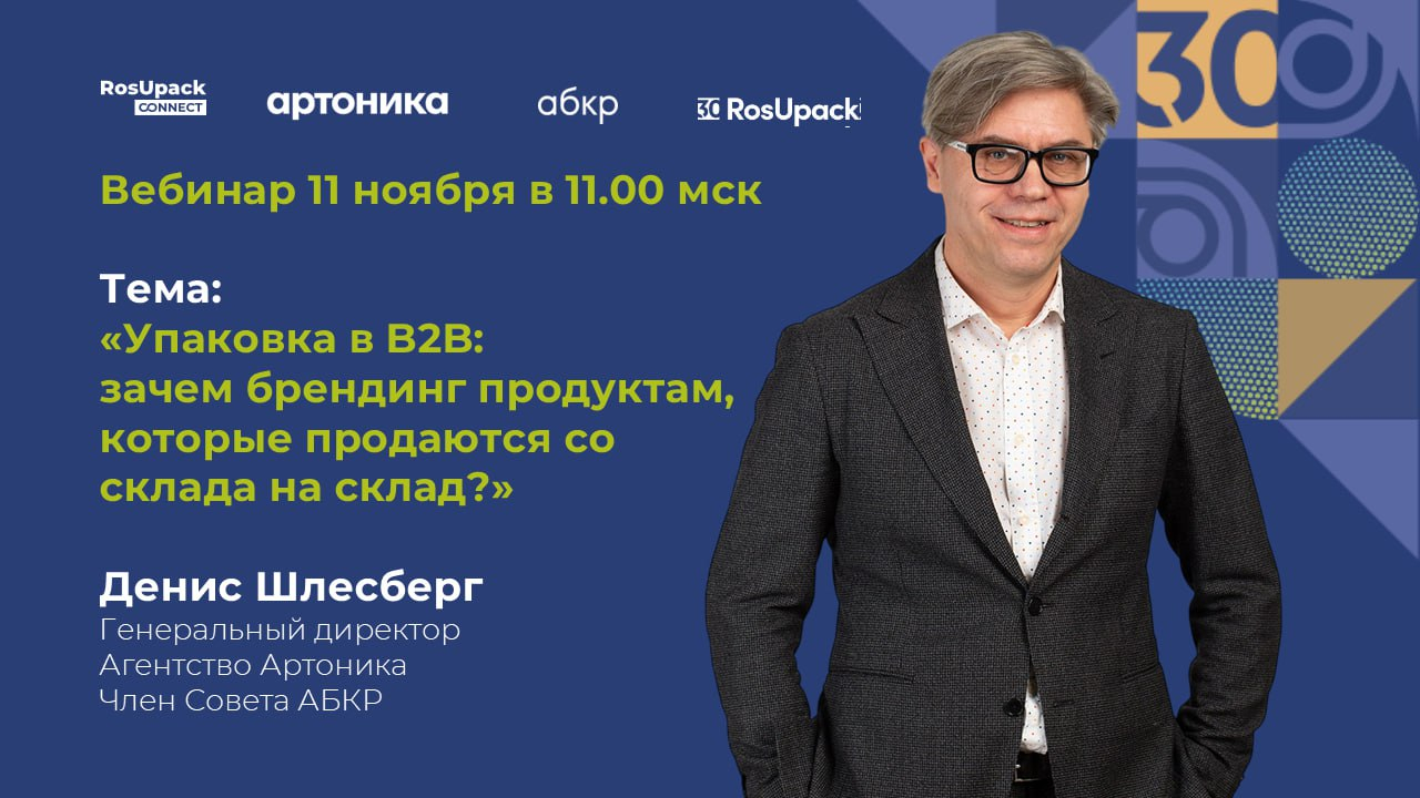 photo_5256234797539987352_y