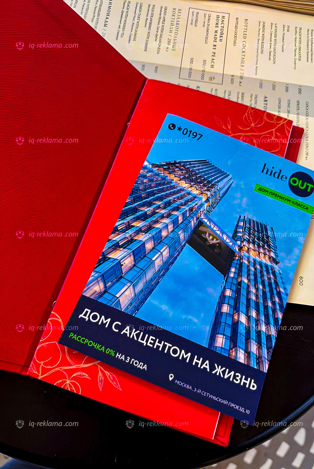 ���? 1-PEACH-Crocus-Group-1 1