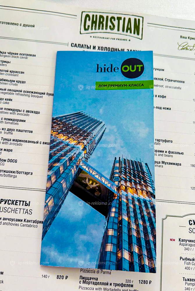 ? ��-�? �1-Christian-Ginza-Project