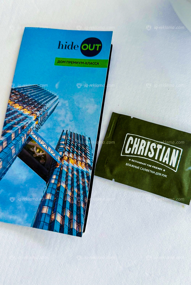 ? ��-�? �2-Christian-Ginza-Project-2