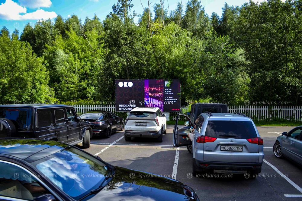 naruzhnaya-reklama-bilbord-v-restorane-prichal-novikov-group-1-2048x1365