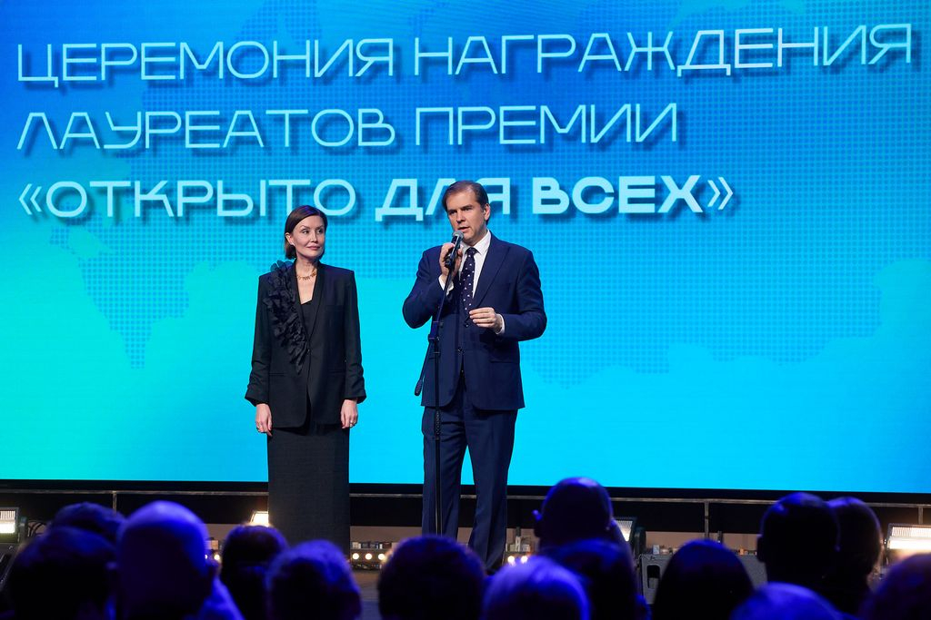 �? �? ��� � ������� - 1K JPEG