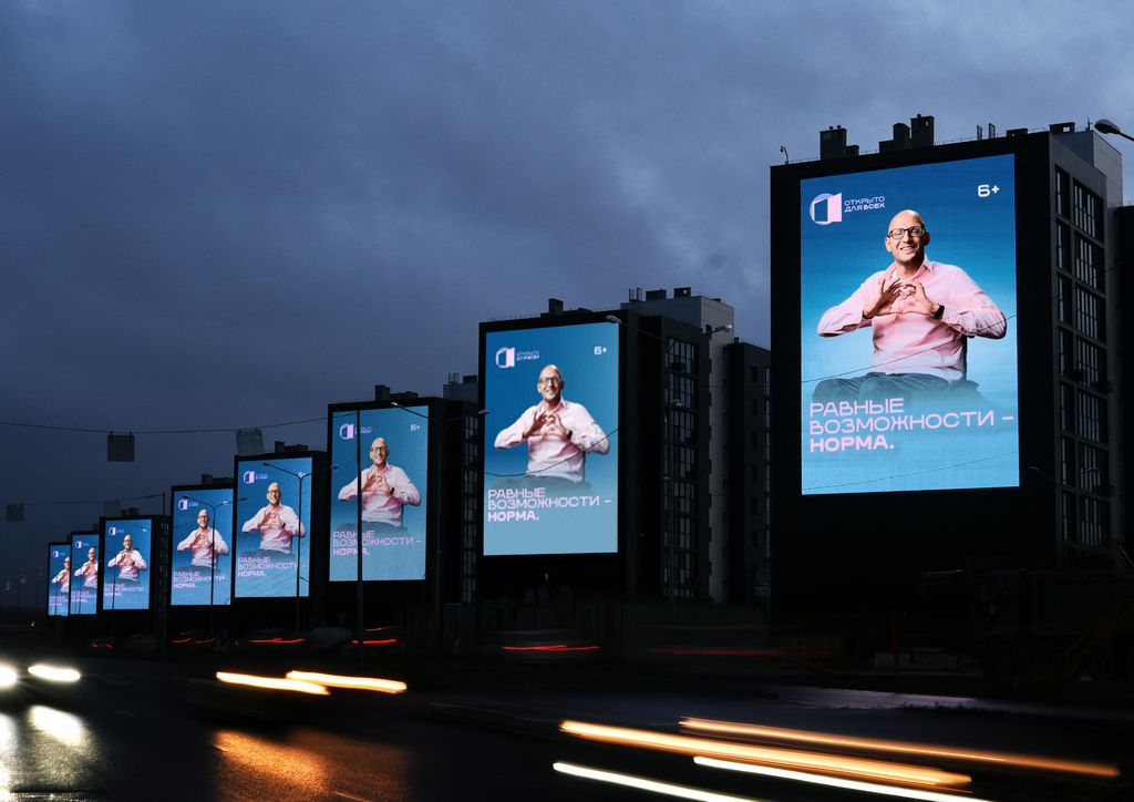 �? �? ? ? � ��� ���? ���_ ����? ���� �����? ? � � ? ��? ? ������ ? � ��? ? �? ? ���� 16-20_����? ? _2025_1 - 1K JPEG